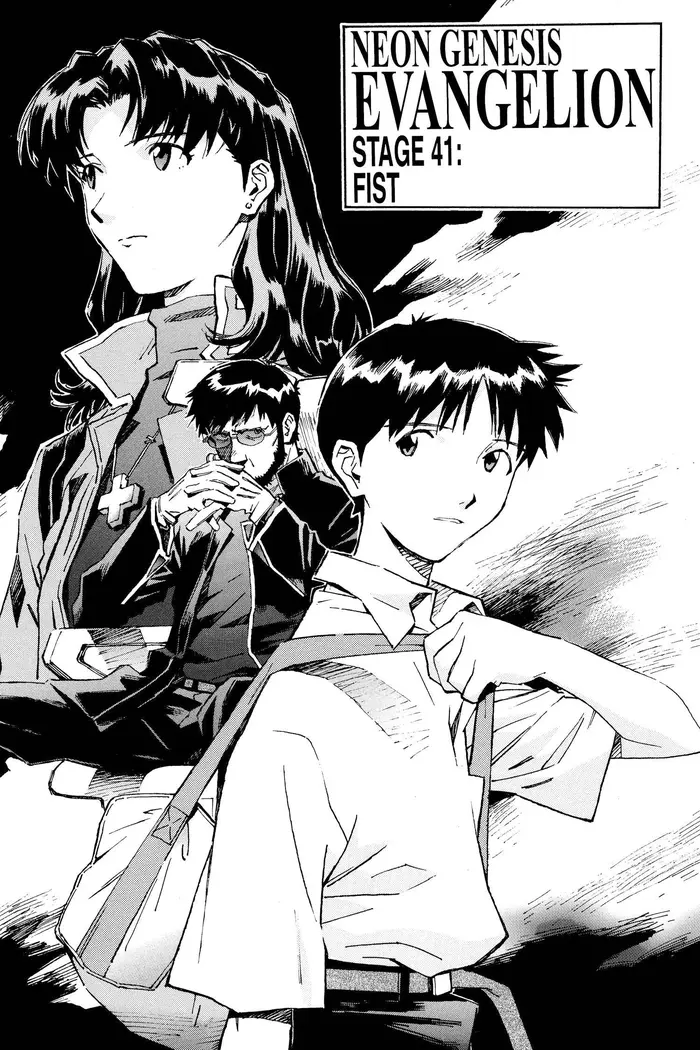 Neon Genesis Evangelion Chapter 41 image 11_optimized